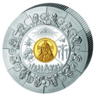 Двенадцать Апостолов - Кают-компания