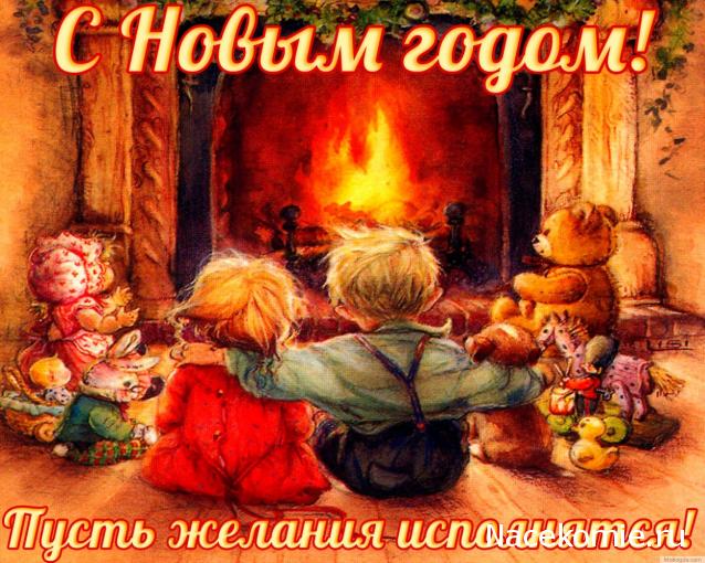 Куклы в народных костюмах – "Девчушки-болтушки"