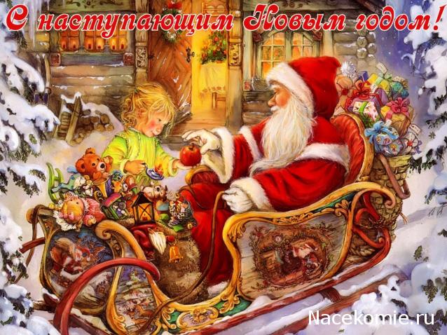 Дамы эпохи - Болталка №2 (соседняя палата)