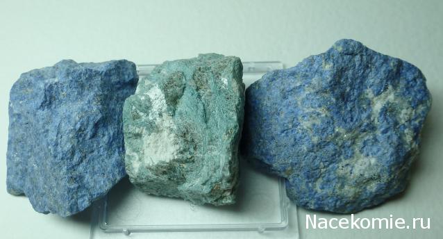 Минералы Сокровища Земли №18 - Дюмортьерит