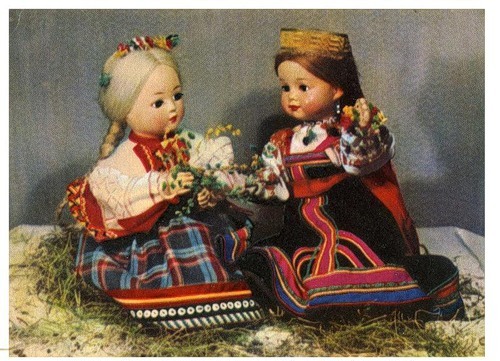 Наши Дни Рождения