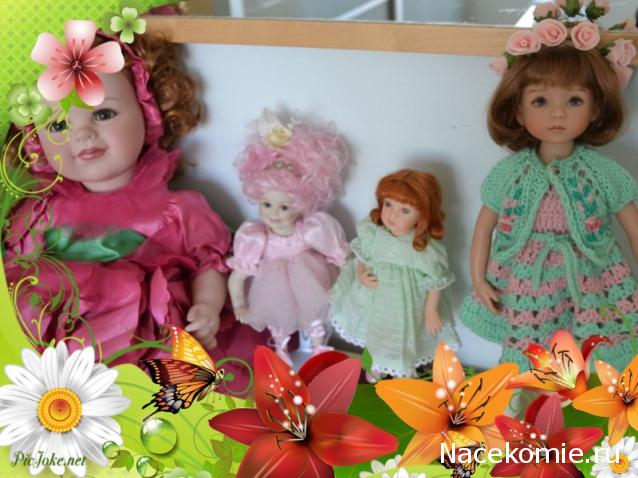 Дамы эпохи - Болталка №2 (соседняя палата)