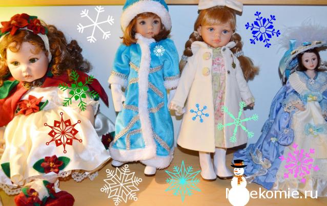 Дамы эпохи - Болталка №2 (соседняя палата)