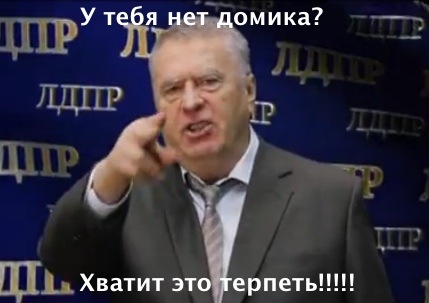 Caracal, строительство в разгаре