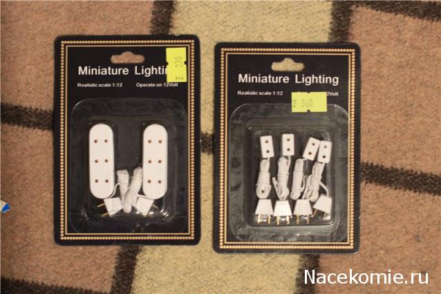 Caracal, строительство в разгаре