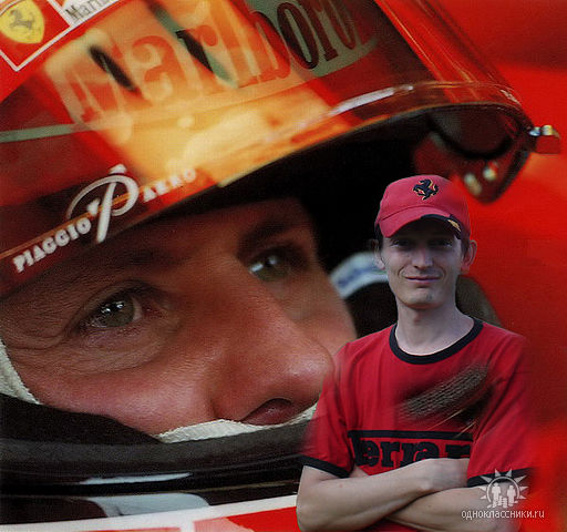 Паддок-клуб. Болталка форума Ferrari Collection.