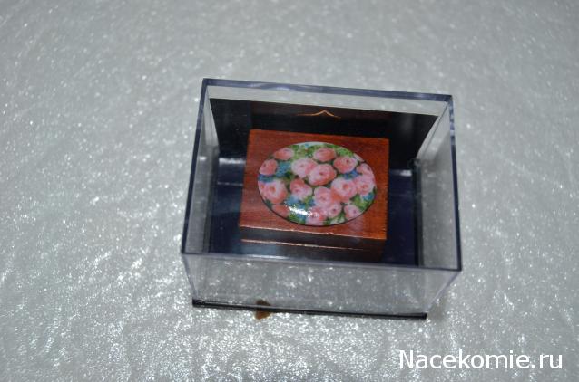 Marileo. Когда у меня будет маленький дом...