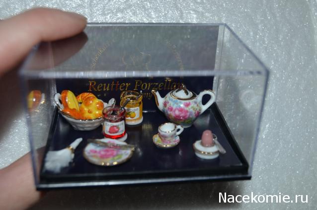 Marileo. Когда у меня будет маленький дом...