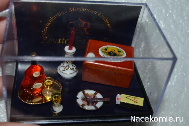 Marileo. Когда у меня будет маленький дом...