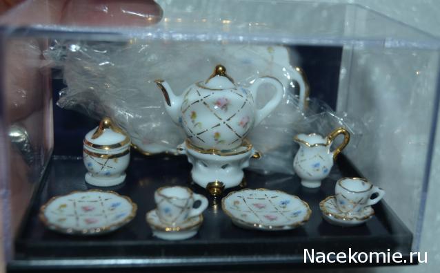 Marileo. Когда у меня будет маленький дом...