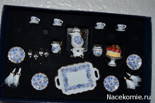 Marileo. Когда у меня будет маленький дом...