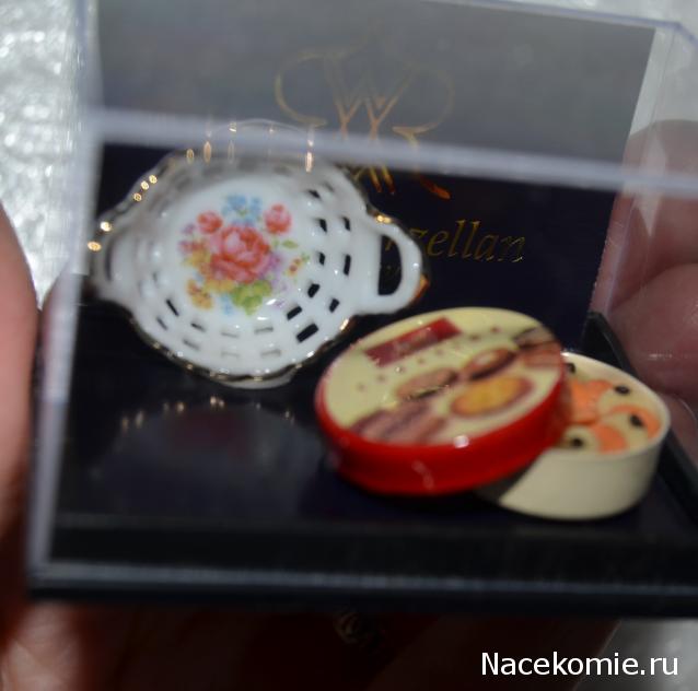 Marileo. Когда у меня будет маленький дом...