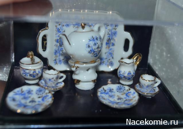 Marileo. Когда у меня будет маленький дом...