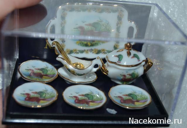 Marileo. Когда у меня будет маленький дом...