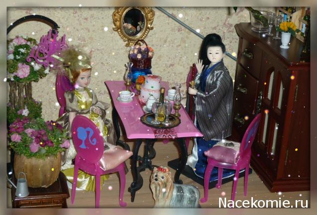 Дамы эпохи - Болталка №2 (соседняя палата)