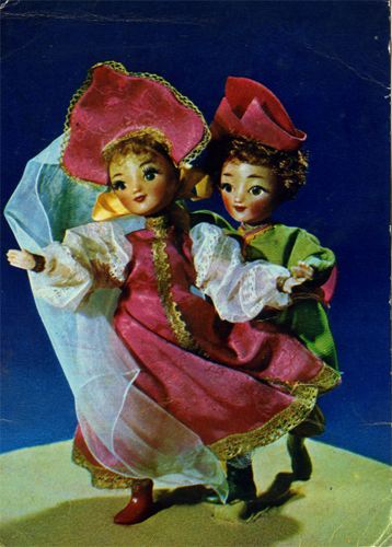 Наши Дни Рождения