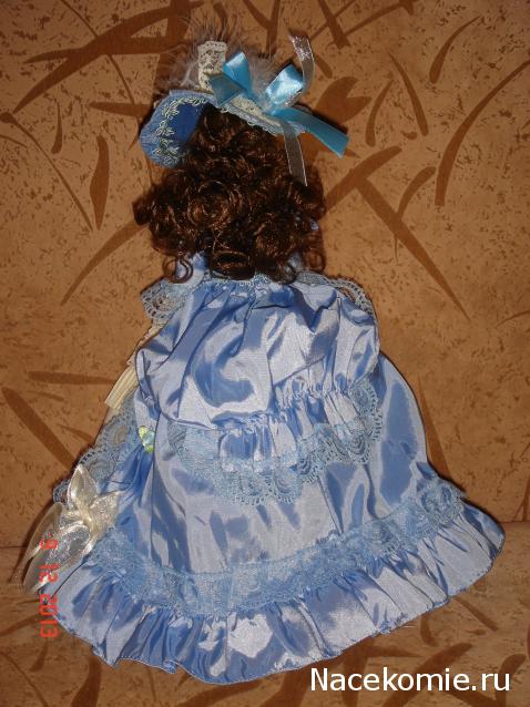 Спецвыпуски "Дамы эпохи"