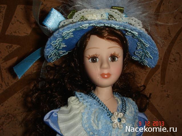 Спецвыпуски "Дамы эпохи"