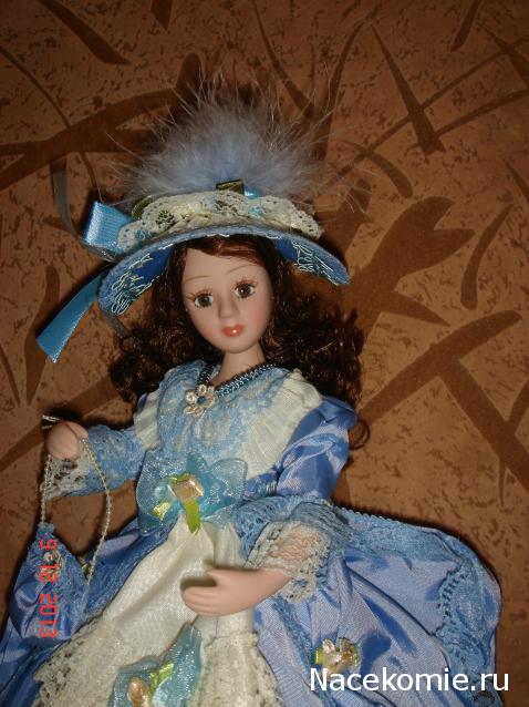 Спецвыпуски "Дамы эпохи"