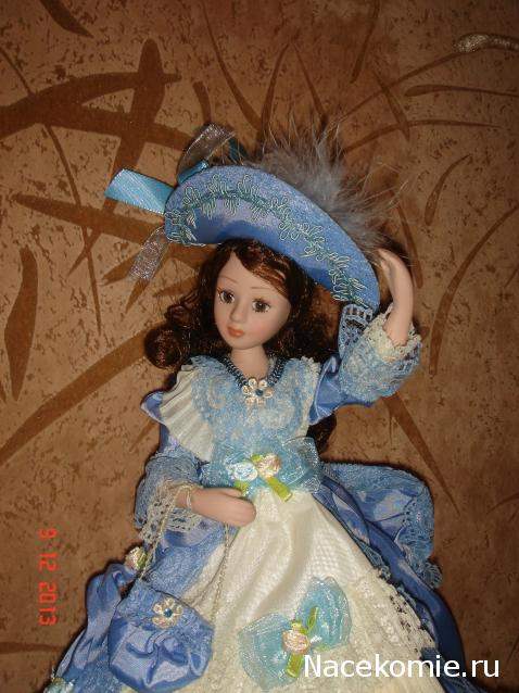 Спецвыпуски "Дамы эпохи"