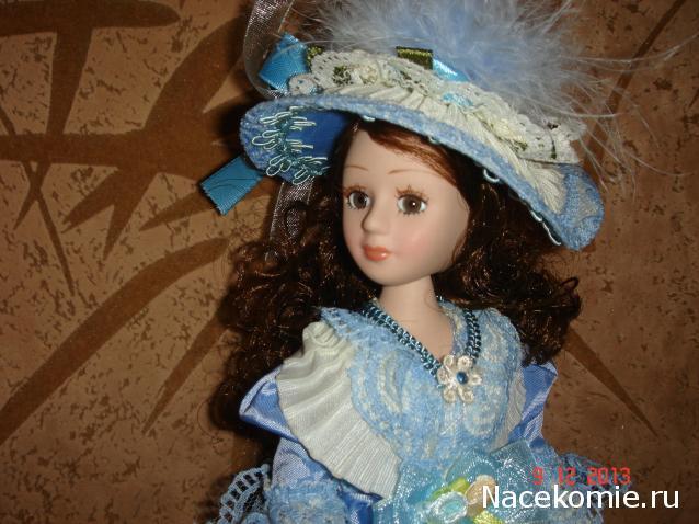 Спецвыпуски "Дамы эпохи"