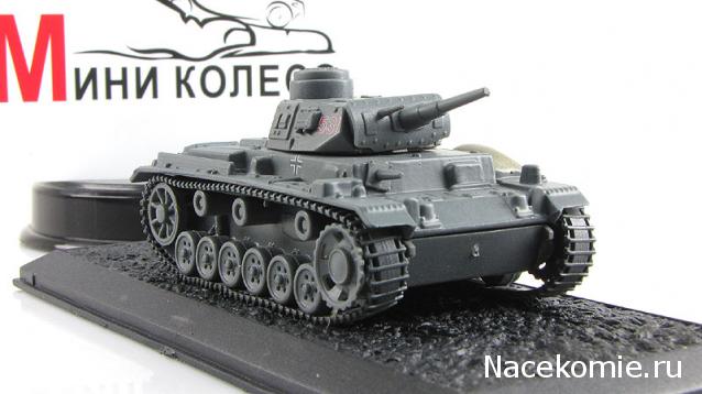 Танки Мира - График Выхода и обсуждение