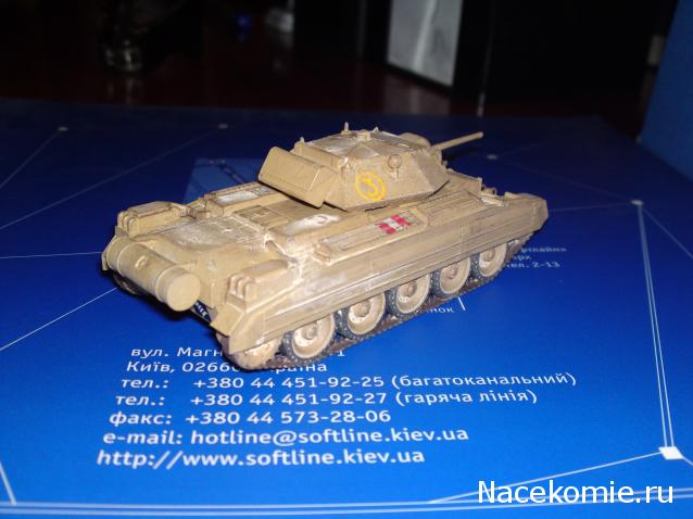 Фото наших коллекций бронетехники