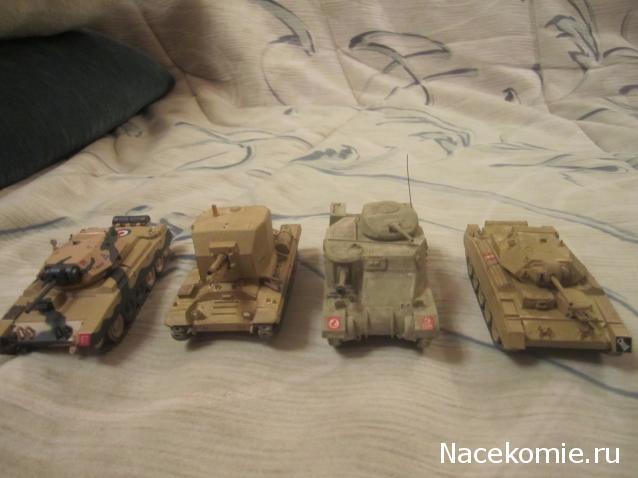 Фото наших коллекций бронетехники