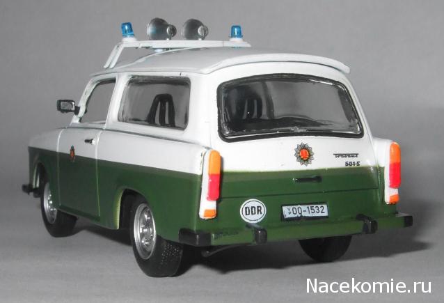 Полицейские Машины Мира №23 Trabant Kombi