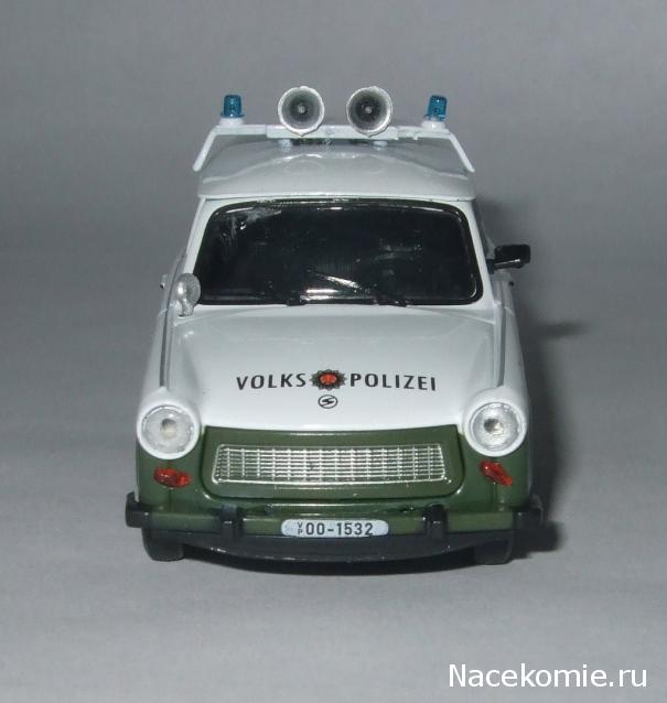 Полицейские Машины Мира №23 Trabant Kombi