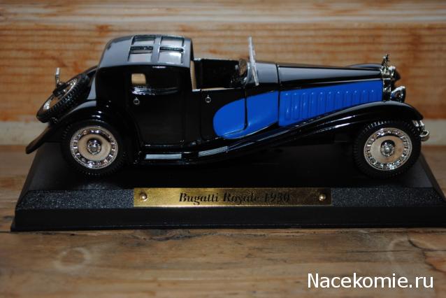 Автолегенды СССР Спецвыпуск