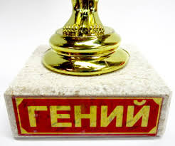 Tatusya - Приглашение в Грантхолл