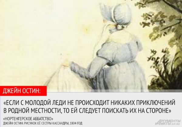 repLIka - Лучше поздно, чем никогда