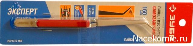 Танкодром (Общая Болталка танковых разделов)