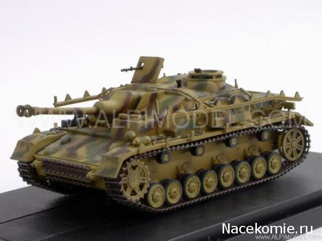 Танкодром (Общая Болталка танковых разделов)