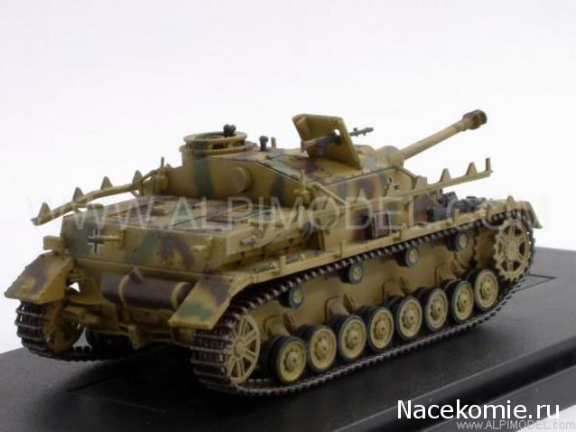 Танкодром (Общая Болталка танковых разделов)