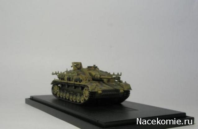 Фото наших коллекций бронетехники