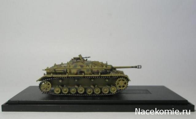 Фото наших коллекций бронетехники