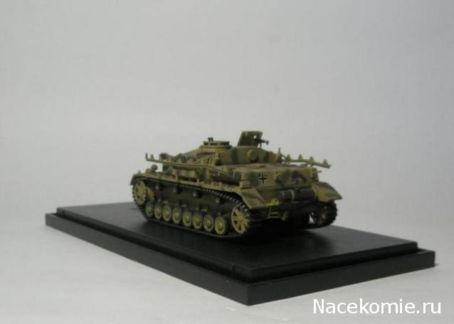 Фото наших коллекций бронетехники