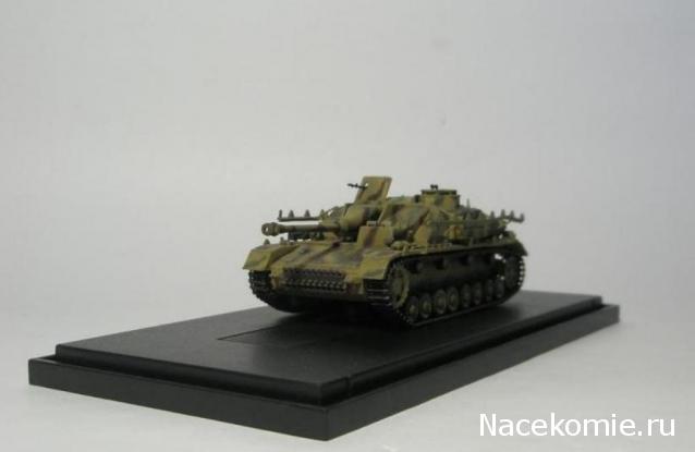Фото наших коллекций бронетехники