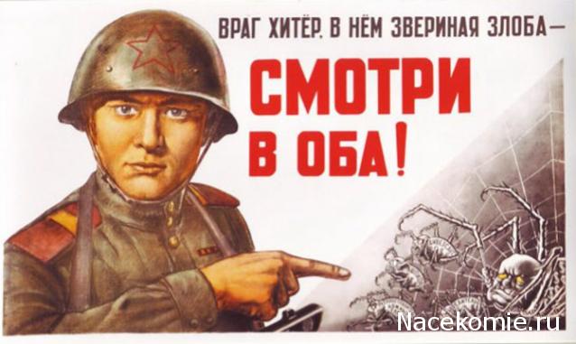 Танкодром (Общая Болталка танковых разделов)