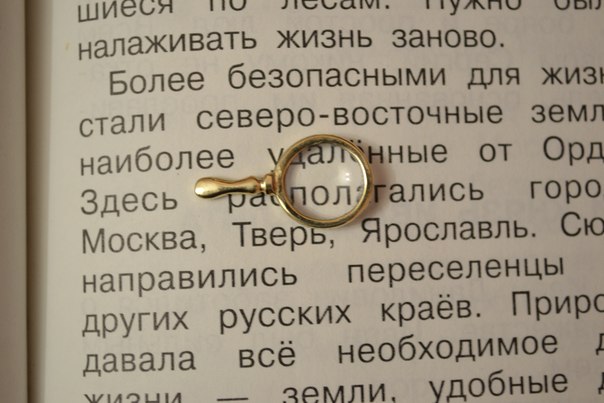 milena23 - Мечта моего детства.