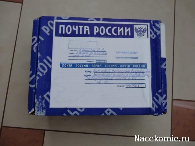 Сладкий Рождественский мини - чулок 2014