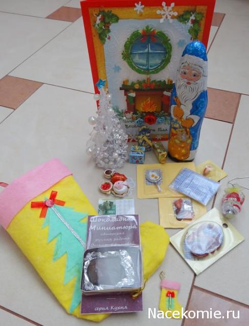 Сладкий Рождественский мини - чулок 2014