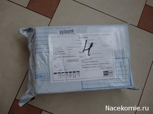 Сладкий Рождественский мини - чулок 2014