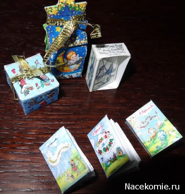 Сладкий Рождественский мини - чулок 2014