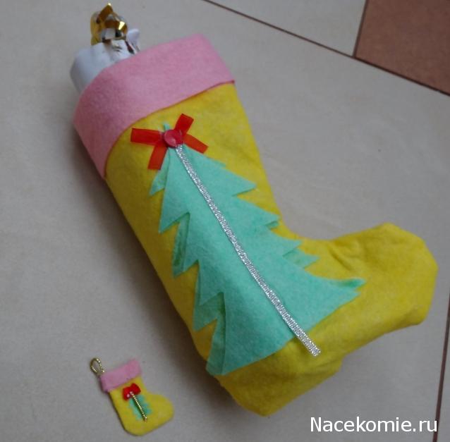 Сладкий Рождественский мини - чулок 2014