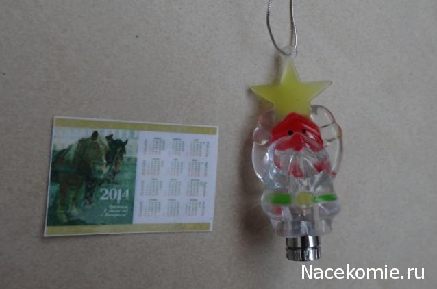 Сладкий Рождественский мини - чулок 2014