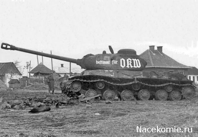 Танкодром (Общая Болталка танковых разделов)