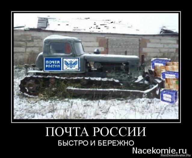 Танкодром (Общая Болталка танковых разделов)